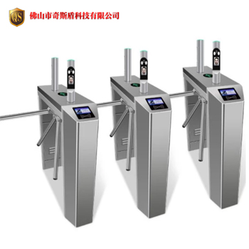 人行通道閘門(mén)